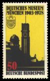 Briefmarke 1978: 75 Jahre Deutsches Museum München Briefmarke 1978: 75 Jahre Deutsches Museum München